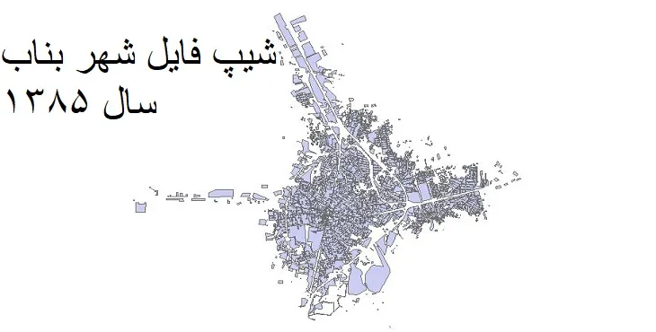 دانلود شیپ فایل بلوک آماری شهر بناب