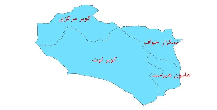 دانلود نقشه شیپ فایل (لایه GIS) حوضه های آبریز استان خراسان جنوبی
