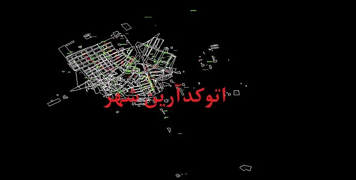 دانلود نقشه اتوکد آرین شهر
