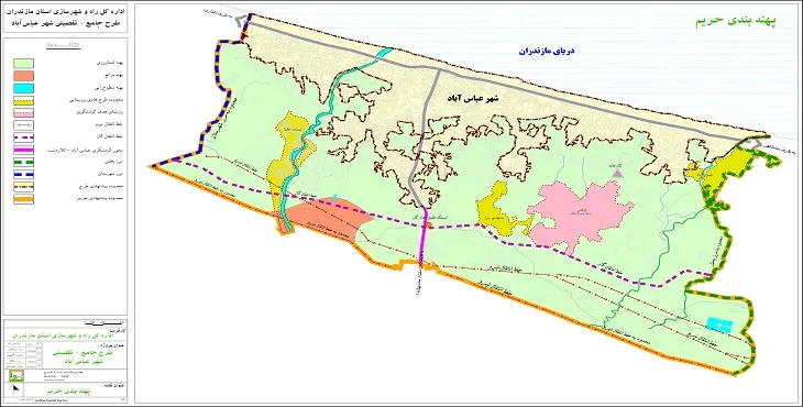 نقشه محدوده و حریم شهر عباس آباد | کیفیت بالا
