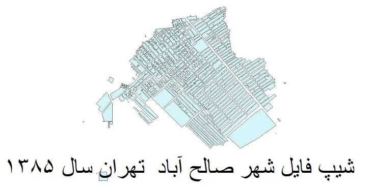 دانلود شیپ فایل بلوک آماری شهر صالح آباد استان تهران