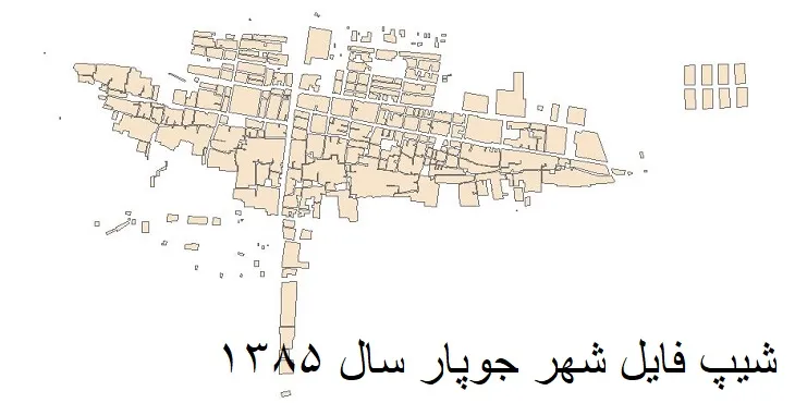 دانلود شیپ فایل بلوک آماری شهر جوپار