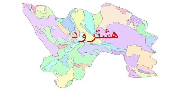 نقشه شیپ فایل (GIS) زمین شناسی شهرستان هشترود