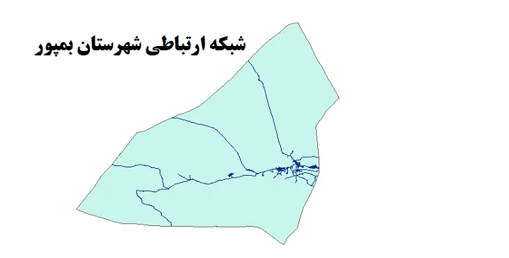 جدیدترین نقشه شیپ فایل راه های شهرستان بمپور + PDF