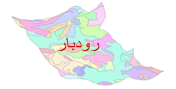 نقشه شیپ فایل (GIS) زمین‌ شناسی شهرستان رودبار