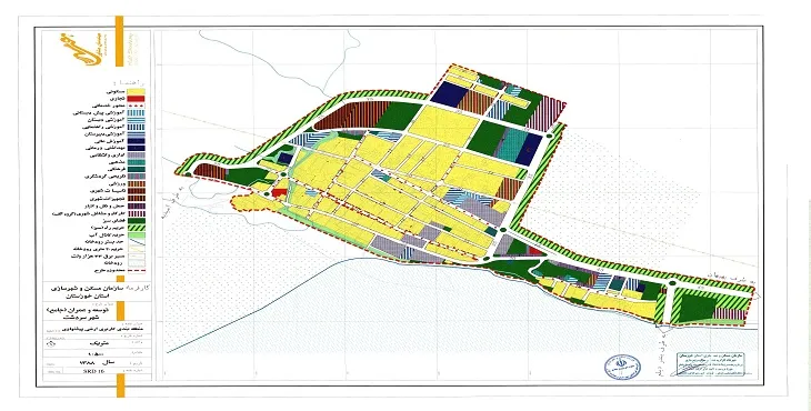 دانلود آلبوم نقشه های طرح جامع شهر سردشت خوزستان