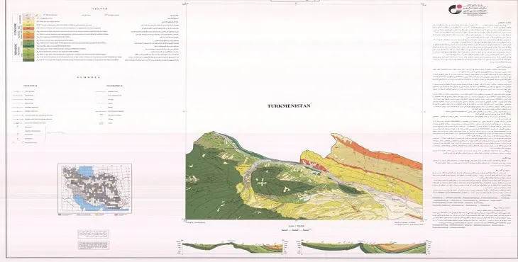 نقشه زمین‌ شناسی محدوده شهری نوخندان + تصویر با کیفیت بالا