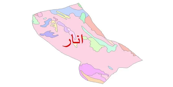 نقشه شیپ فایل (GIS) زمین‌ شناسی شهرستان انار