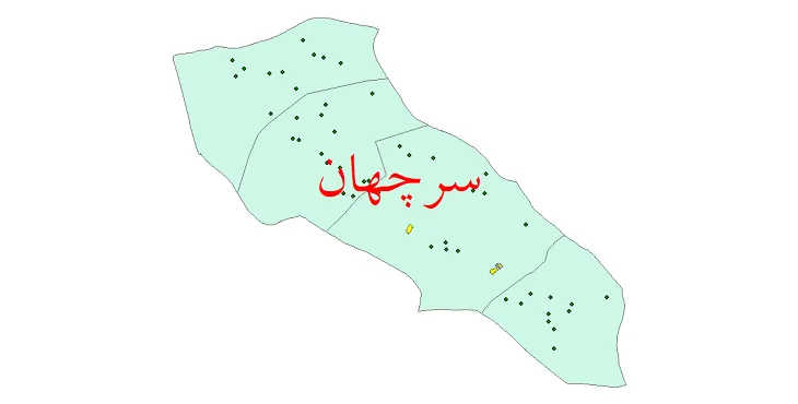 دانلود نقشه شیپ فایل (GIS) تقسیمات سیاسی شهرستان سرچهان سال 1400