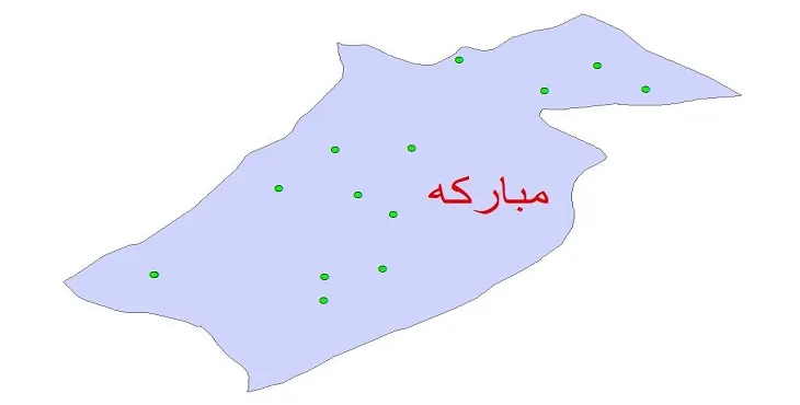 دانلود نقشه شیپ فایل کیفیت آب چاه های شهرستان مبارکه