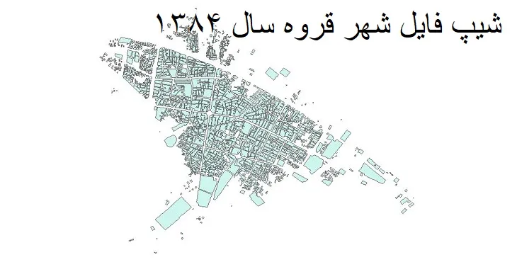 دانلود شیپ فایل بلوک آماری شهر قروه