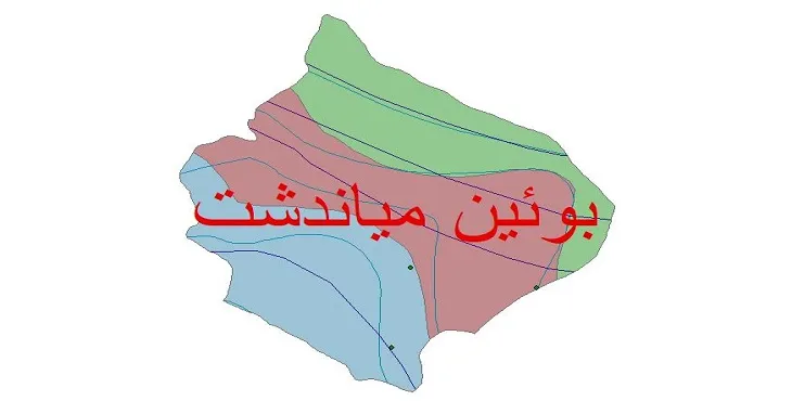 نقشه شیپ‌ فایل اقلیم‌شناسی شهرستان بوئین میاندشت + 7 لایه اقلیمی