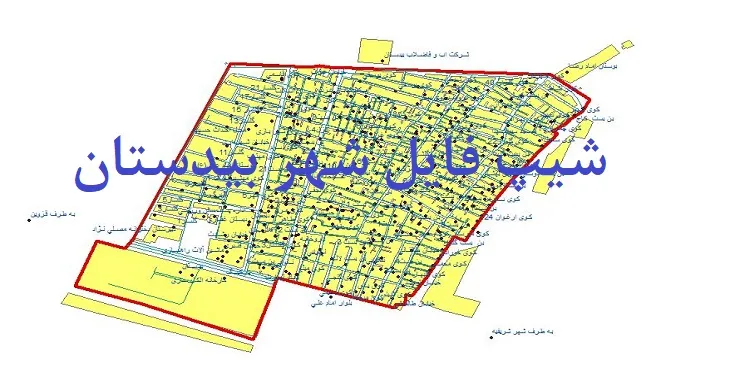 دانلود نقشه های شیپ فایل شهر بیدستان