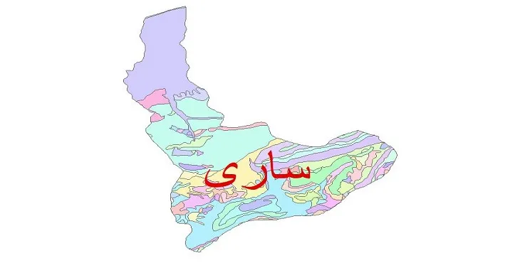 نقشه شیپ فایل (GIS) زمین شناسی شهرستان ساری