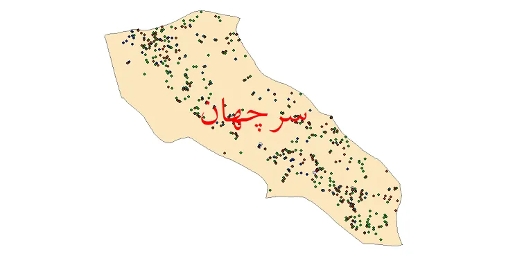 دانلود نقشه شیپ فایل جمعیت نقاط شهری و روستایی شهرستان سرچهان از سال 1335 تا 1395
