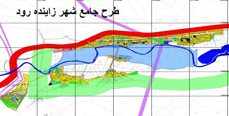 دانلود طرح جامع شهر زاینده رود