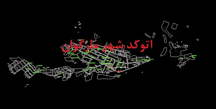 دانلود نقشه اتوکد شهر مارگون