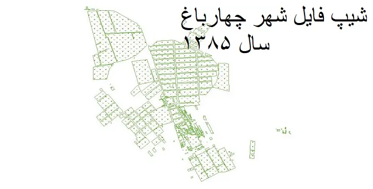 دانلود شیپ فایل بلوک آماری شهر چهارباغ