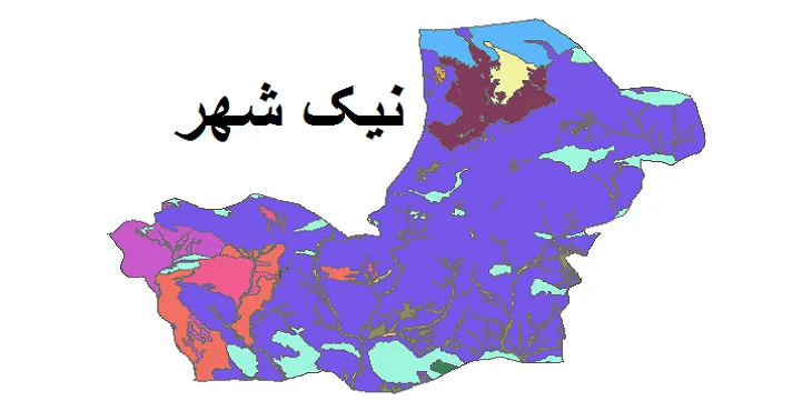 بروزترین نقشه شیپ فایل کاربری اراضی شهرستان نیکشهر + PDF