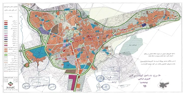 دانلود نقشه کاربری اراضی شهر تویسرکان | وضع موجود+پیشنهادی