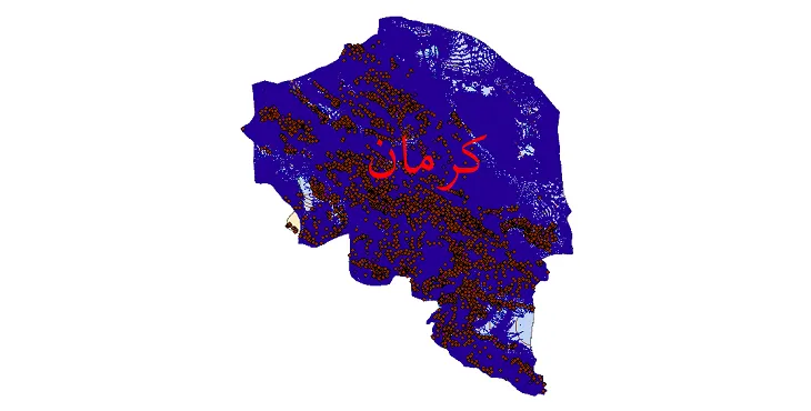 دانلود نقشه های شیپ فایل استان کرمان + کاملترین لایه GIS