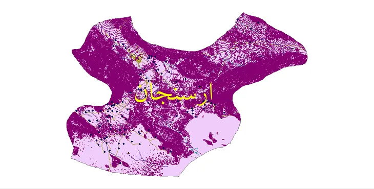 دانلود نقشه های شیپ فایل شهرستان ارسنجان + کاملترین لایه GIS
