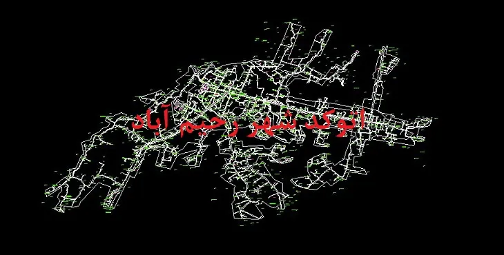 دانلود نقشه اتوکد شهر رحیم آباد