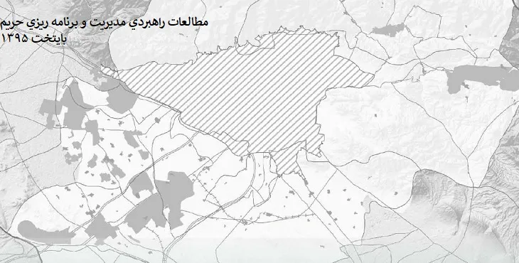 دانلود طرح مطالعات برنامه ريزی حريم پايتخت سال 95