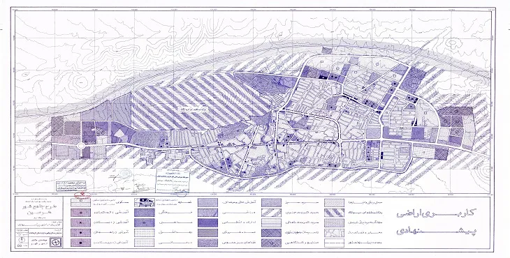 دانلود طرح جامع شهر هرسین سال 77 + آلبوم نقشه ها