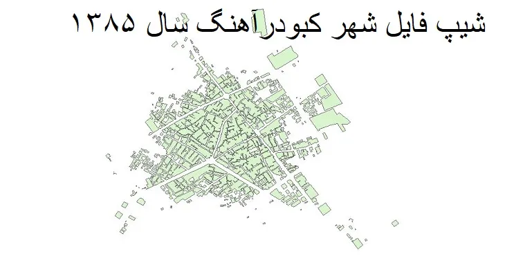 دانلود شیپ فایل بلوک آماری شهر کبودرآهنگ