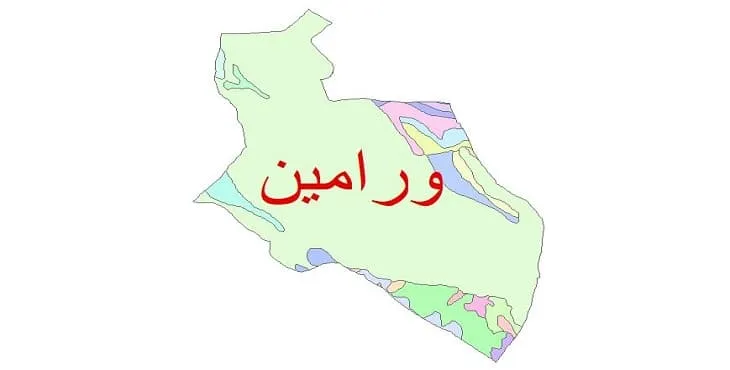 نقشه شیپ فایل (GIS) زمین شناسی شهرستان ورامین