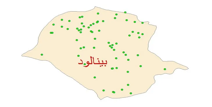 دانلود نقشه شیپ فایل کیفیت آب چاه های شهرستان بینالود
