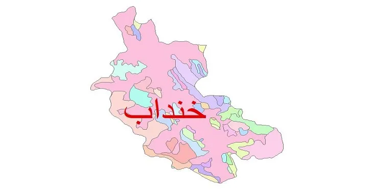 نقشه شیپ فایل (GIS) زمین‌ شناسی شهرستان خنداب