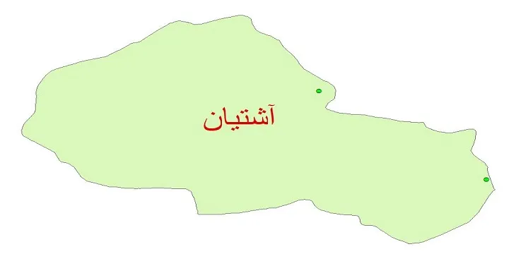 دانلود نقشه شیپ فایل کیفیت آب چاه های شهرستان آشتیان