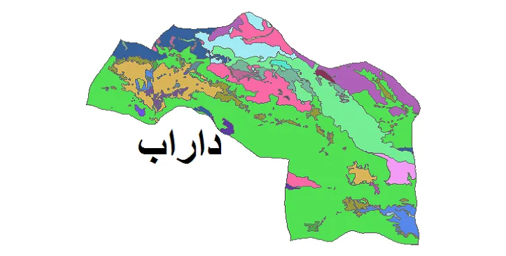 بروزترین نقشه شیپ فایل کاربری اراضی شهرستان داراب + PDF