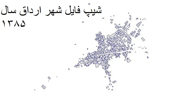 دانلود شیپ فایل بلوک آماری شهر ارداق