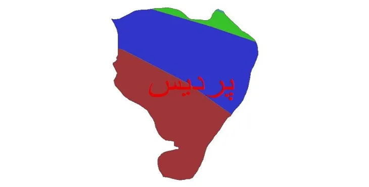 نقشه شیپ‌ فایل اقلیم‌شناسی شهرستان پردیس + 7 لایه اقلیمی