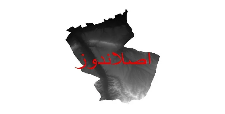 دانلود نقشه دم (DEM) شهرستان اصلاندوز | دقت 30 متر