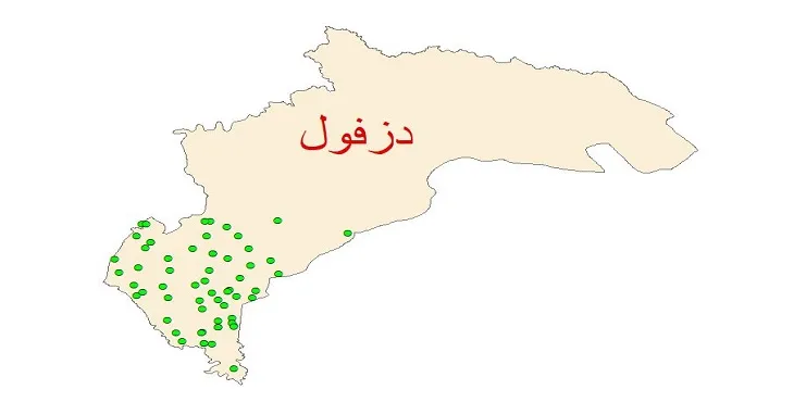 دانلود نقشه شیپ فایل کیفیت آب چاه های شهرستان دزفول