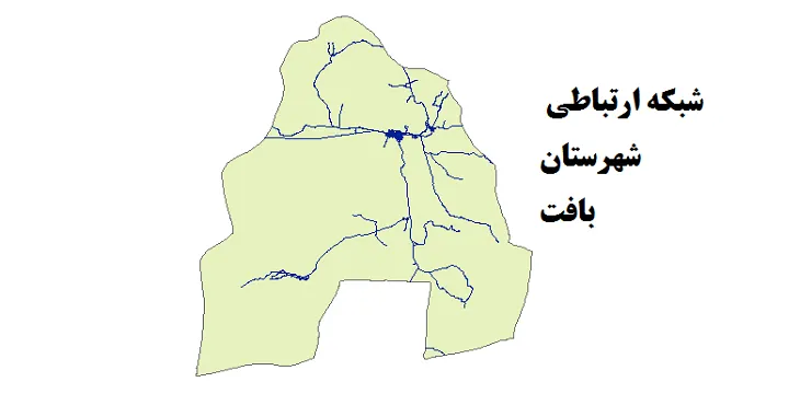 جدیدترین نقشه شیپ فایل راه های شهرستان بافق + PDF
