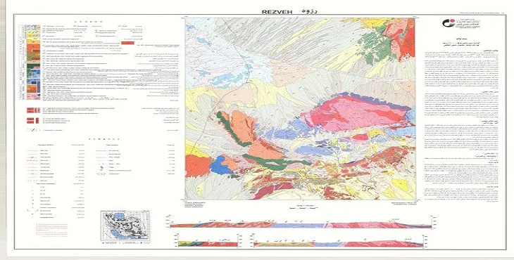 نقشه زمین‌ شناسی محدوده شهری رزوه + تصویر با کیفیت بالا
