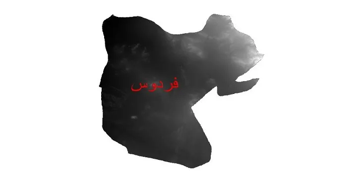 دانلود نقشه دم (DEM) شهرستان فردوس | دقت 30 متر