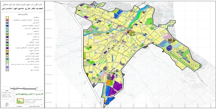 دانلود نقشه کاربری اراضی شهر اسفراین | وضع موجود+پیشنهادی