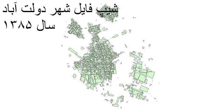 دانلود شیپ فایل بلوک آماری شهر دولت آباد اصفهان