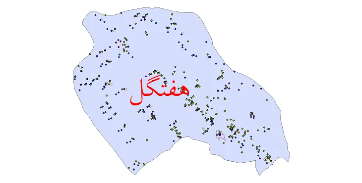 دانلود نقشه شیپ فایل جمعیت نقاط شهری و روستایی شهرستان هفتگل از سال 1335 تا 1395