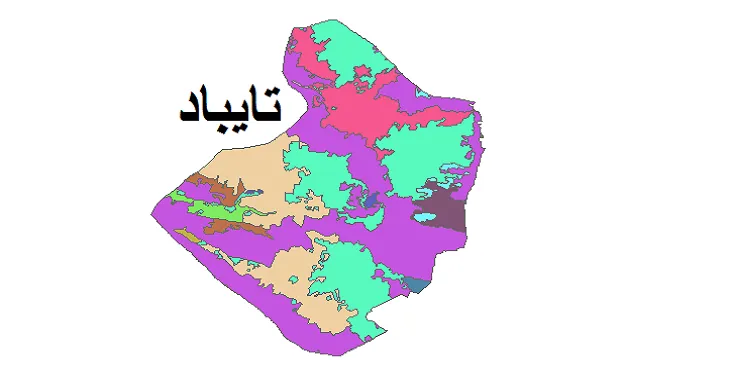 بروزترین نقشه شیپ فایل کاربری اراضی شهرستان تایباد + PDF