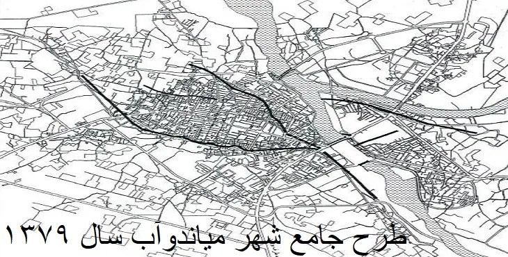 دانلود طرح جامع شهر میاندوآب سال 79 + نقشه ها