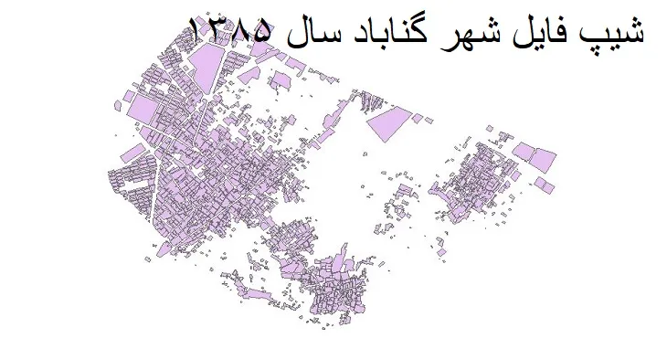 دانلود شیپ فایل بلوک آماری شهر کندر