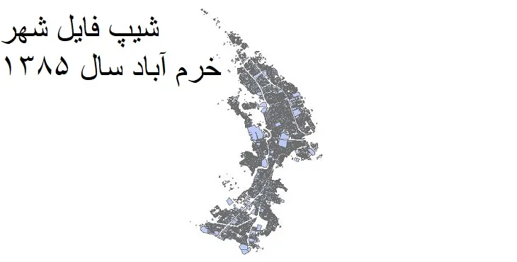 دانلود شیپ فایل بلوک آماری شهر خرم آباد