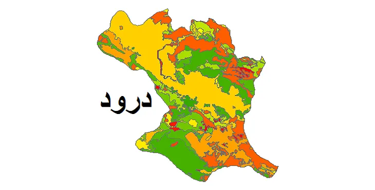 بروزترین نقشه شیپ فایل کاربری اراضی شهرستان دورود + PDF